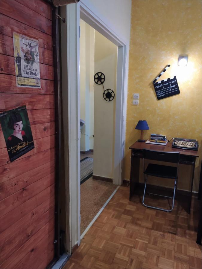 Apartamento The Cinema Flat Atenas Exterior foto
