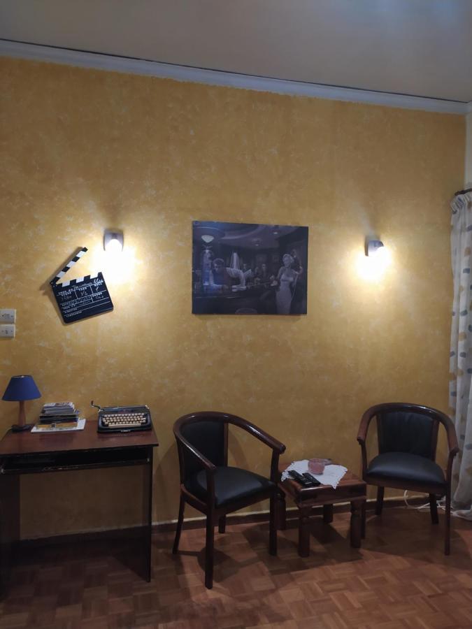 Apartamento The Cinema Flat Atenas Exterior foto
