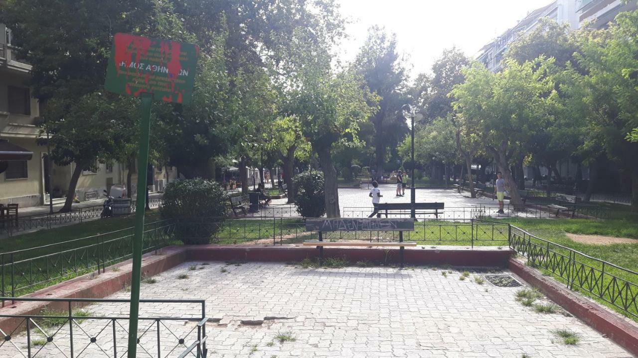 Apartamento The Cinema Flat Atenas Exterior foto